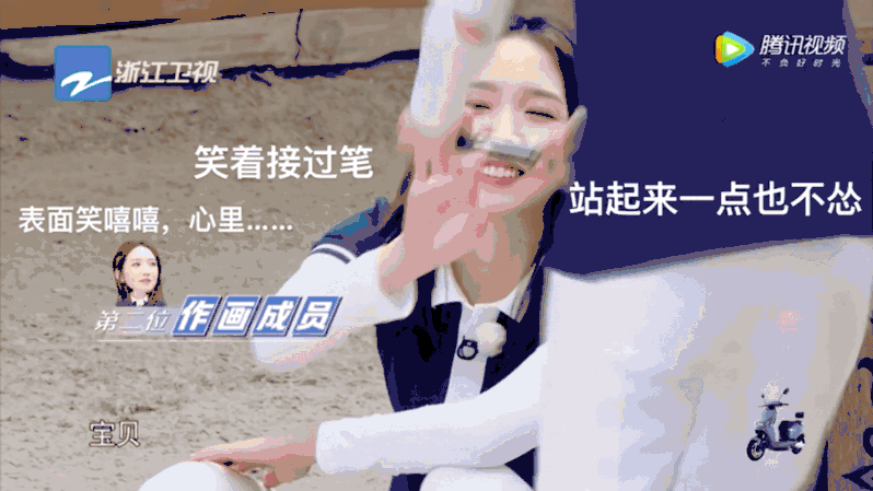  黄龄|孟美岐《奔跑吧》“开局自爆”但撩姐满分，与黄龄宋祖儿互动好撩