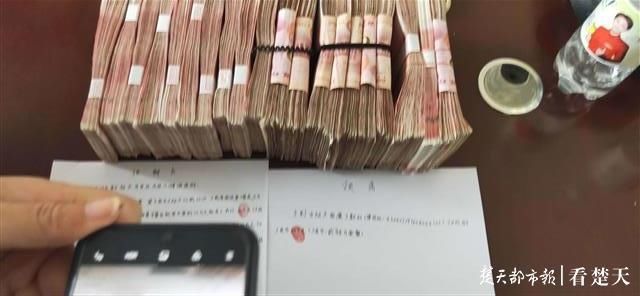 陈某|女子好心救急遇“白眼狼”，借邻居5万竟被取光了20万！所幸警察追回这笔救命钱