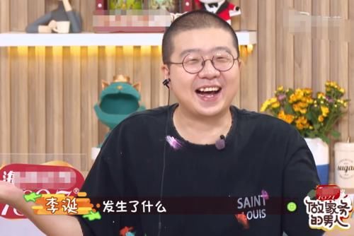  频出|5岁饺子综艺中频出“情话”，杨子姗一脸宠溺，谁关注李诞反应？