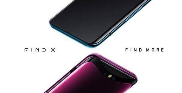 授权|最高荣誉!OPPO获中国专利金银奖,专利授权连续3年位列前茅