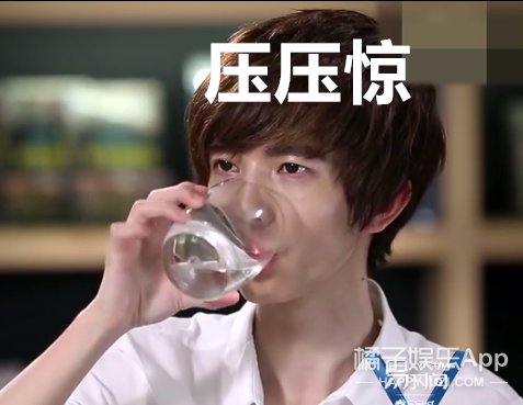  害怕|我都害怕她会被封杀...