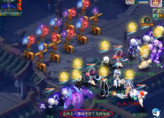 女魃|梦幻西游：秒伤8W5，测试服展示全状态女魃墓的爆炸输出！