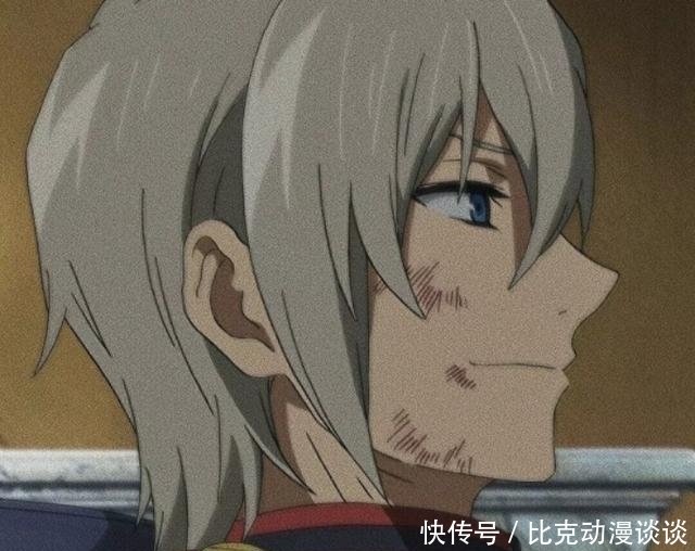 男头|动漫男头 个性不要因为别人的一句话而夺走你今天的快乐.
