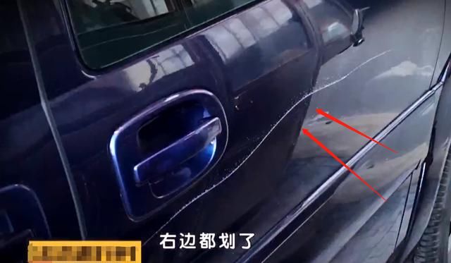  恶意破坏|女车主把车停楼下，一个礼拜被砸8次，砸车男子理由太奇葩