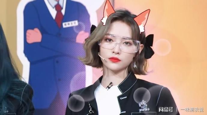  可爱|THE 9的妹妹，个个都是梗王吧？