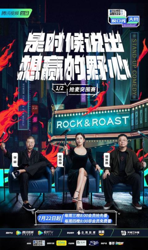  收官|《汪喵物语》温情收官 朱正廷张雨剑泪别鹌鹑一条