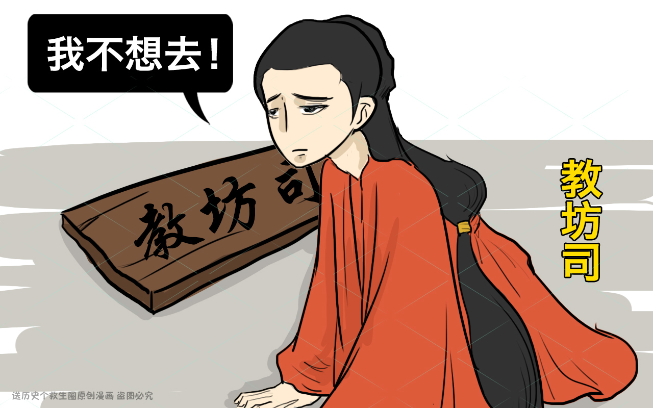 古代官员被抄家后,女性家属如何处置?有种