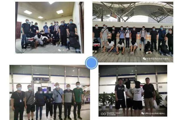 东营市公安|28人落网！东营、济铁联手侦破一起特大跨境电信诈骗案！