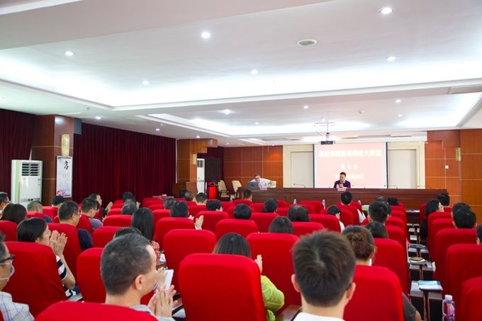  发展|跨境电商业务知识提升！商务大讲堂第七讲开讲