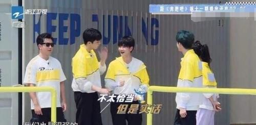 不明|周震南上《奔跑吧》,落水时不明物体飞出,弄清真相后网友大赞敬业