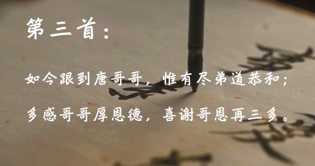 估计|秦二世坑掉嬴政江山,洪天贵福比秦二世更坑,他爹估计得气活过来