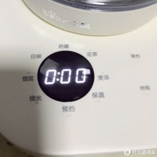 时尚养生壶(养生壶：探索健康生活的新时尚)