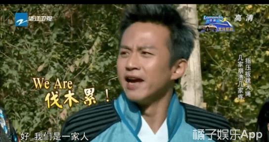  耽误|演员上综艺耽误事业？邓伦录综艺遭脱粉回踩，刘昊然反成正面案例