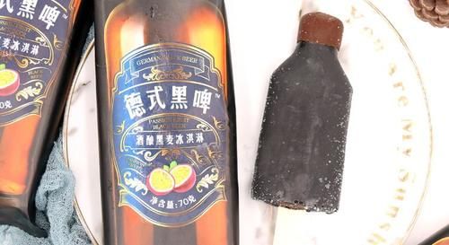 天凯乐|6种“奇葩”网红冰淇淋,新奇口味高人气,网友:第3种吃了会醉?