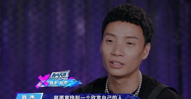  冠军|《街舞3》王嘉尔拿过冠军，为何《热血街舞团》的舞者很少选他？