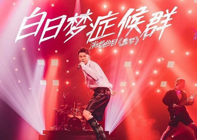  江映蓉|江映蓉参加《好声音》，刘昕录制《乐夏2》，现在流行再就业吗？