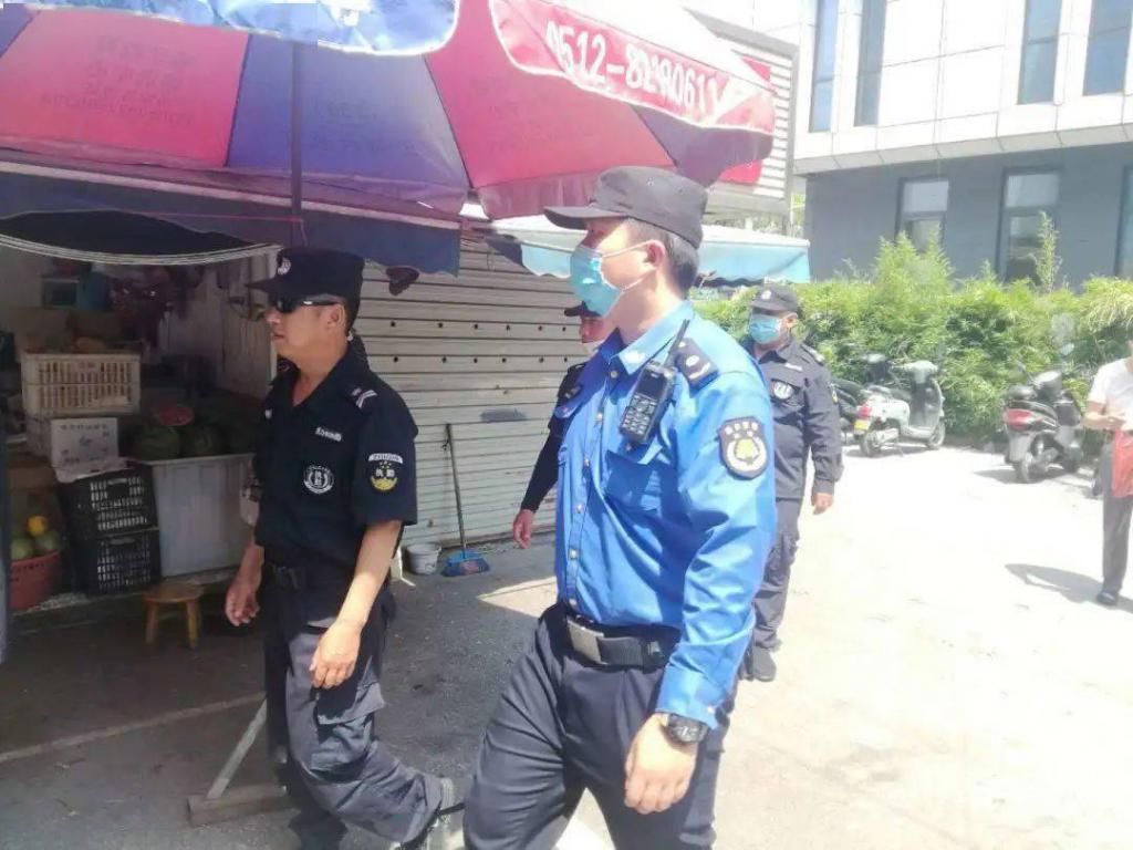  攻坚小分队|沧浪！热浪！奋进的力量！