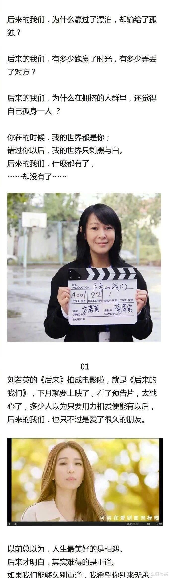  电影|分享你所热爱的丨电影推荐