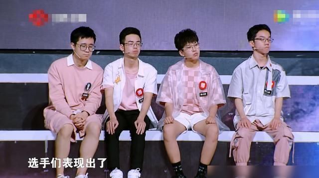  杨易|《最强大脑》杨易夺冠实至名归，赵金昊实力全靠嘴？确实高看了