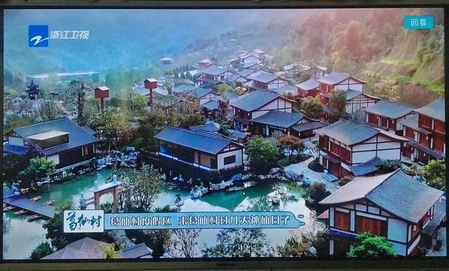 仙气|穿上汉服穿越时空，这个葛仙村果然有“仙气”