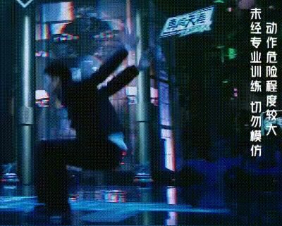  苏恋雅|把王一博吓到呆滞的苏恋雅，3年前曾把陈赫吓到离席