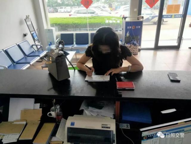 交通|举报交通违法有奖！日照已发放44.319万奖金