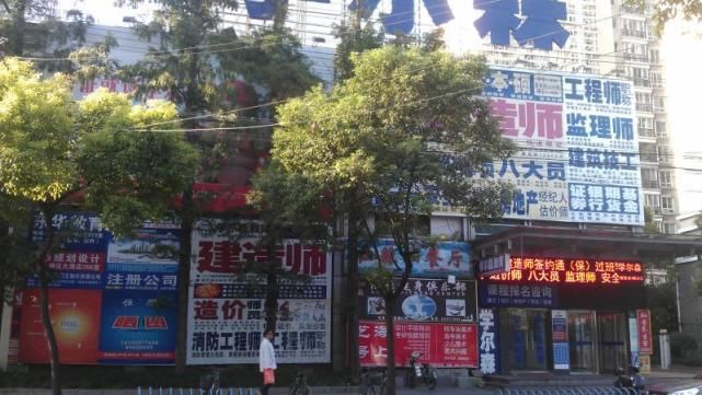  大学|大学如家乡，一辈子在一起干活是什么体验？这里有个神奇的“圈”！