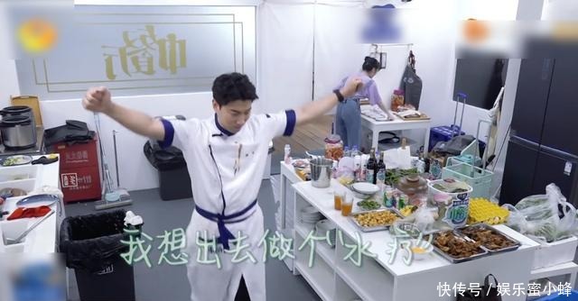 预告|《中餐厅4》预告“移花接木”,张亮潇洒离开,口碑却差点不保
