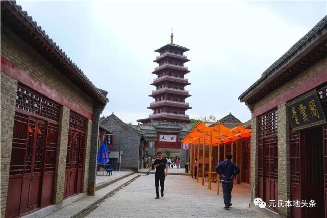 裕德|赞皇旅发进行时——【裕德古镇】逛状元楼喝状元茶 体验地道唐朝市井文化
