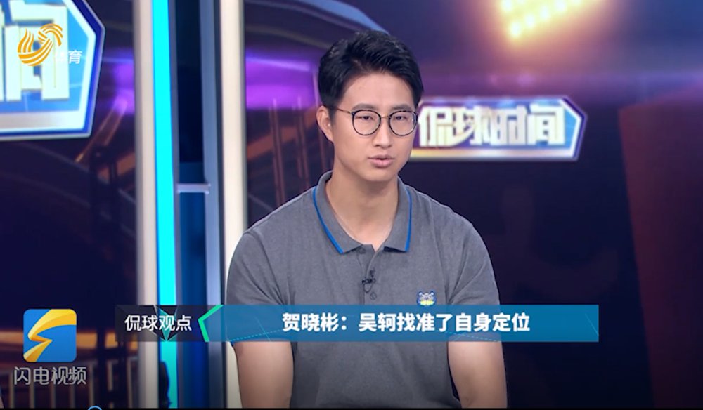  山东|侃球时间丨山东西王男篮复赛第一阶段问题在哪？尹波：不稳定不均衡