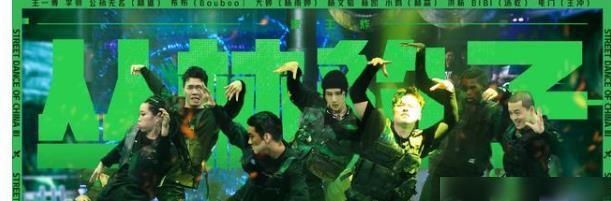  大秀|这就是街舞3，王一博队长大秀圈粉无数，浅谈一波王炸丛林豹子！