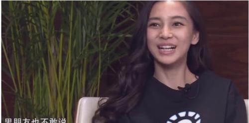  适合|baby被问跑男成员谁适合做老公？思考下说出8个字，网友：家教真严