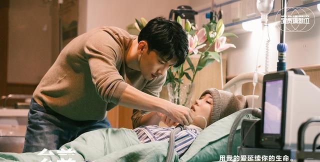  郭敬明|《演员请就位2》第二期前瞻——李成儒手撕郭敬明？热搜已就位