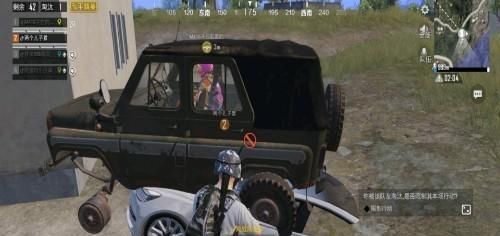  语音|“吃鸡”小学生用语音“口吐芬芳”惊动光子，收到的惩罚方式绝了