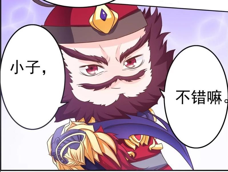  钟馗|轻松一刻：钟馗特别看好天上的哪吒，而杨戬觉得一切都没劲！