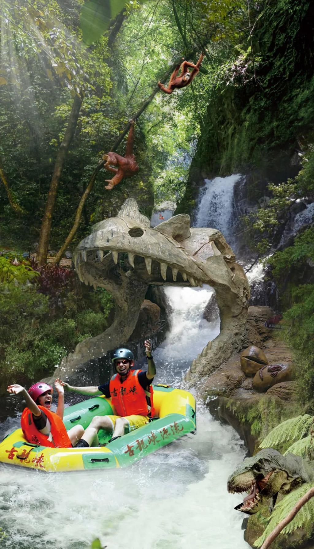 世界纪录|12项世界纪录！12个网红打卡地标！古龙峡最新攻略！拿走不谢！