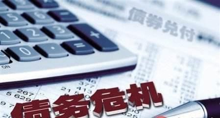 无力|负债200万逾期后，无力偿还工资和朋友的借款，有3个孩子怎么活啊