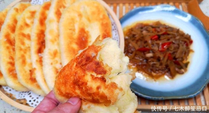 搅拌|宅家大半月,全家都馋这道面食,三天两头喊我做,一袋面粉见底了