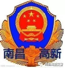宣传教育|【一盔一带】高新大队开展外卖骑手宣传教育活动