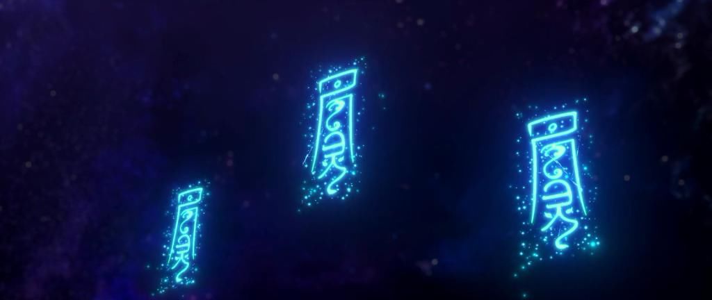  天玄大陆|武动乾坤：炎城符师塔为何会有祖符的线索，其他符师塔难道也有？