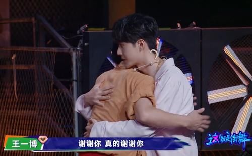  流泪|最近火了王一博的“流泪方式”，别人都是放声大哭，就他与众不同