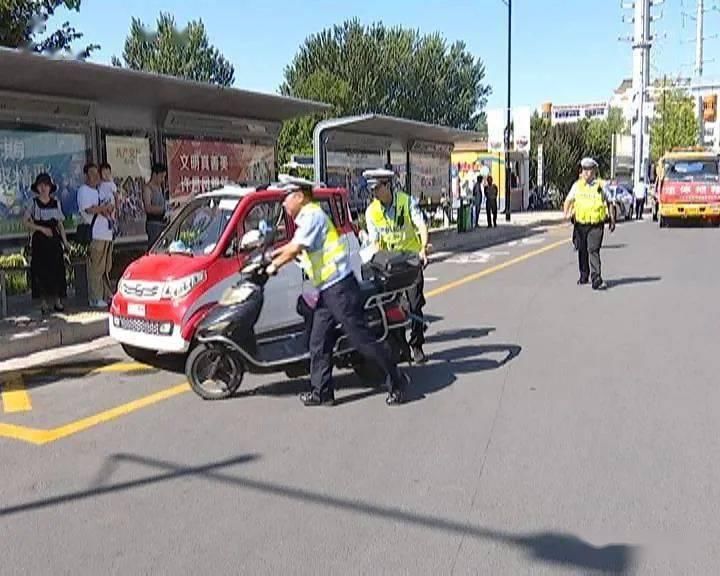 停放|车辆违规停放,可能会“消失”!