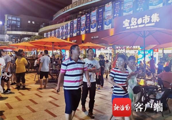 海垦|客流量突破3万余人次！海垦广场出“硬招”拉动人流促销费