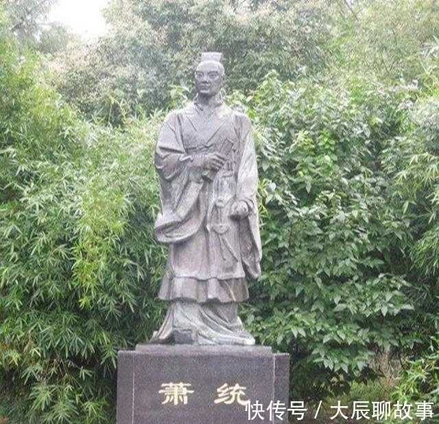 灭亡|太子病故皇帝立其弟为储,成王朝灭亡因素,史学家:立谁都得乱