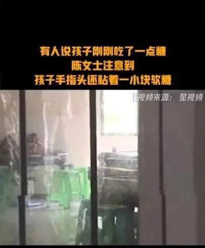  身亡|心碎！11个月大宝宝当场身亡！外婆痛哭：我没去就不会出意外……