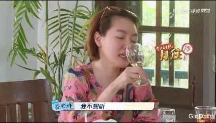  大小S|被全网炮轰的“绿茶”，为什么该骂？