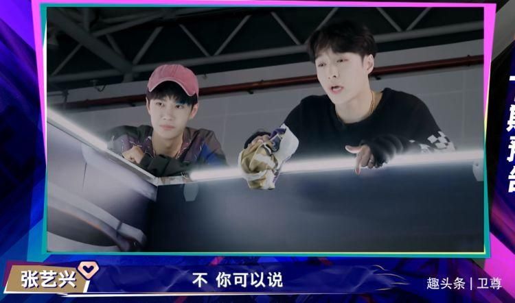  街道出来|《街舞3》队长抢人大战开启，王一博恐成最大赢家，布布最香了