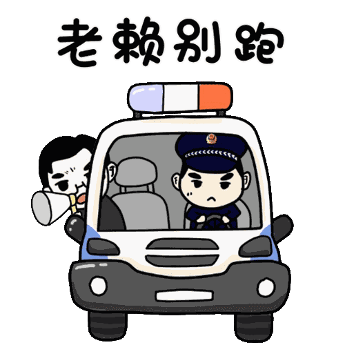 执结|拘传82人、执结标的额255.4万元...这是烟台全市法院今日执行的“战果”！