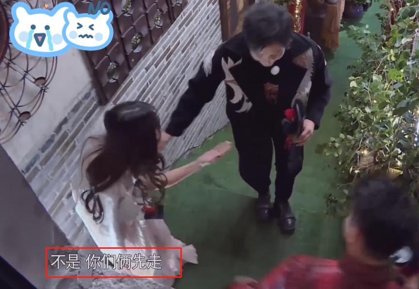  VS|《奔跑吧》郑恺VS蔡徐坤，同样是撩baby裙子，差别咋就这么大？