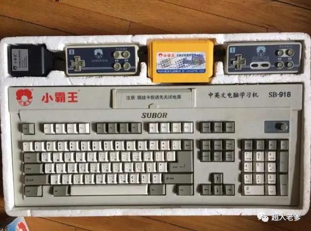 消失|80后集体从朋友圈消失了…都去哪儿了？